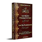 Mutûn Tâlib Al-'Ilm: Les Quatre Principes de Base & Les Six Fondements [Format Poche - Bilingue]